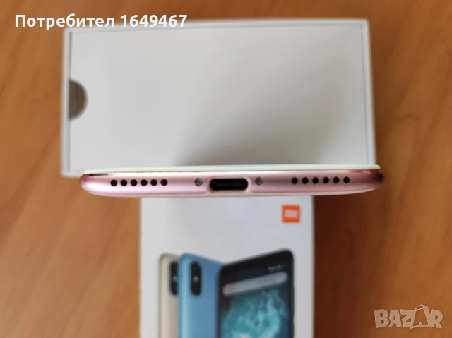 Xiaomi Mi A2 64GB Rose Gold, снимка 6 - Xiaomi - 52482464
