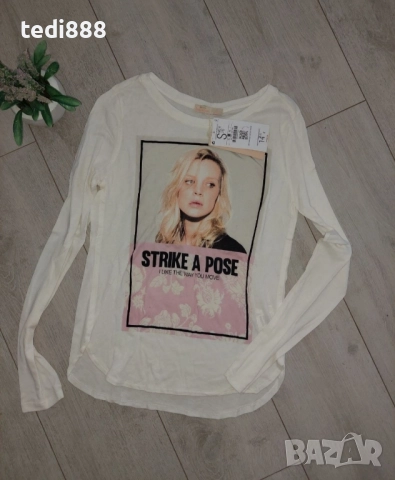 намаление нова блузка