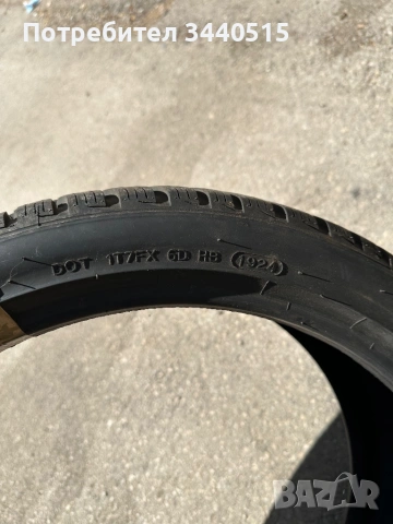 Hankook winer i*cept evo3 225/40/19 dot 24 8mm , снимка 3 - Гуми и джанти - 54251770
