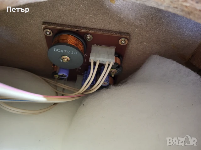 Technics SB-5 ,Един брой, снимка 11 - Тонколони - 51166214