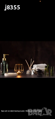 Професионален  масаж София, снимка 6 - Масажи - 50399802