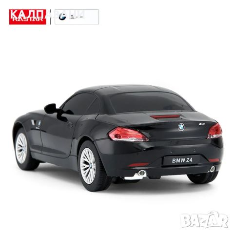 RASTAR Кола BMW Z4 R/C 1:24 39700, снимка 5 - Коли, камиони, мотори, писти - 45451632