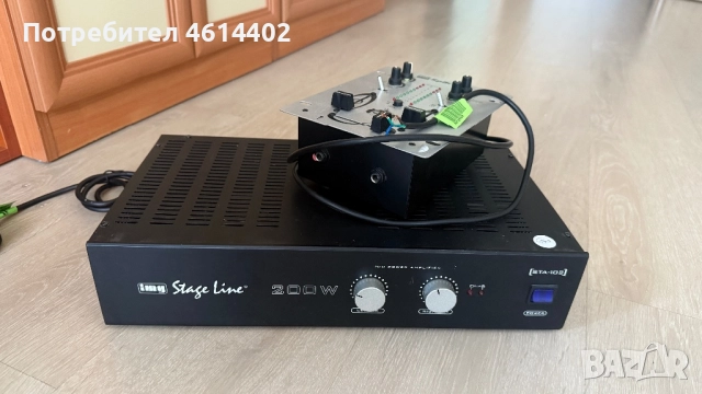 Усилвател 200W, снимка 1