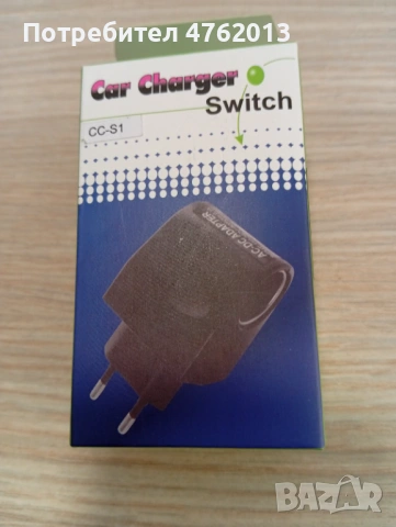 Подарявам адаптор, снимка 3 - Друга електроника - 53797022