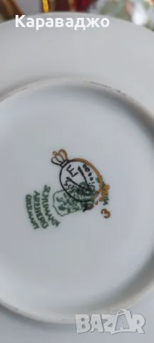 Порцеланов сервиз , снимка 7 - Сервизи - 49522066