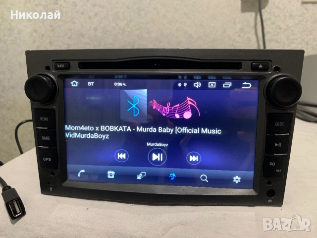 Андроид мултимедия за Opel, снимка 7 - Аксесоари и консумативи - 53474453