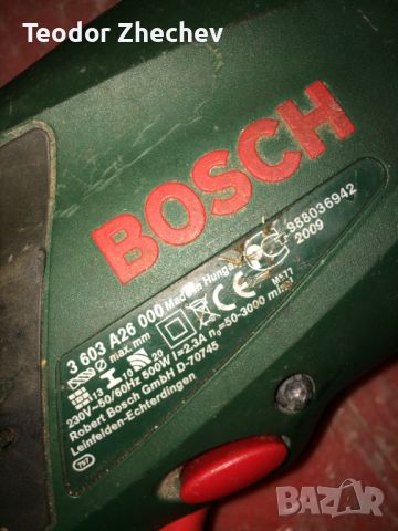 Ударна бормашина Bosch PSB 500 RE , снимка 3 - Бормашини - 41350494