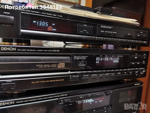 Denon pra 1500, Denon DRW-850,Denon DCD-920 ,Denon TU 460, снимка 10 - Аудиосистеми - 46852105