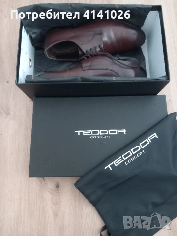 Подарявам за абитуриент в нужда Мъжки обувки Teodor, снимка 2 - Официални обувки - 54150704