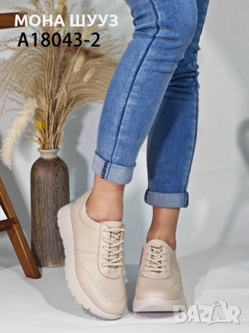 Дамски обувки 18043, снимка 6 - Дамски ежедневни обувки - 51531867