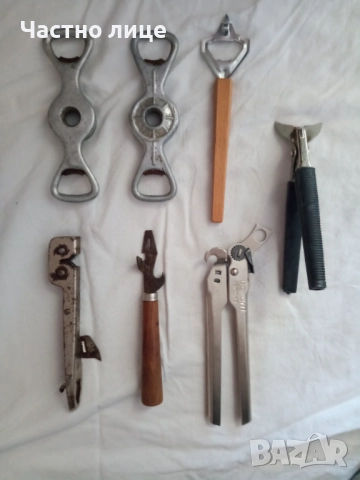 Отварачки-1лв./бр.