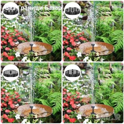 Нов Соларен фонтан с 6 накрайника за градина, езеро и декорация двор, снимка 5 - Други - 46453641