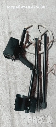 Металотърсач RELAX