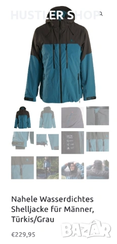 Мъжко хибридно яке WOLF CAMPER. Размер 2/3XL, снимка 2 - Якета - 53932213