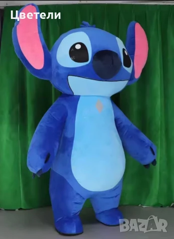 Стич , Бяло Мече , Зайчето Рики и Лава Беър са готови да зарадват близките ви, снимка 3 - Други - 50599705