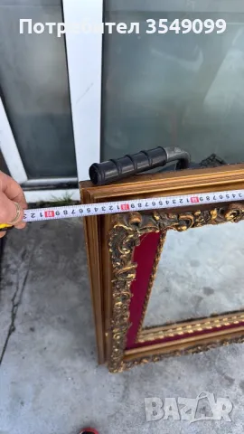 Старинно огледало барок, снимка 5 - Огледала - 49776751