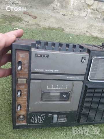 радиокасетофон филипс, снимка 2 - Радиокасетофони, транзистори - 53822286