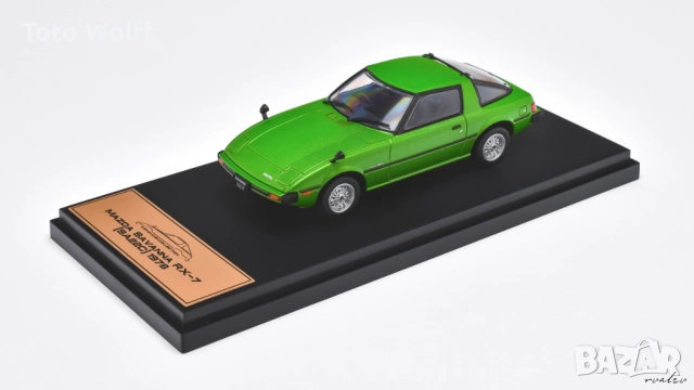 Mazda RX-7 Savanna '1978 - Hachette by Almost Real - 1/43, снимка 2 - Колекции - 52669563
