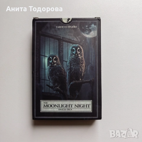 The Moonlight Night Oracle 