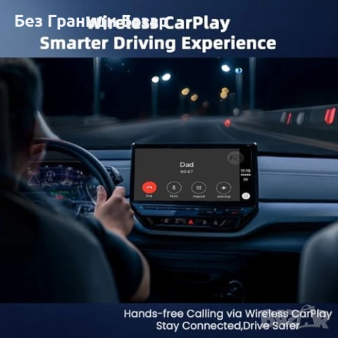 Нов Wireless Apple CarPlay адаптер iOS 11+ за 800+ автомобила кола usb, снимка 8 - Друга електроника - 53072029