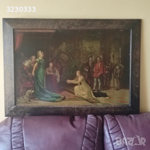 Картина принт с дървена рамка стара, снимка 3 - Антикварни и старинни предмети - 51247262