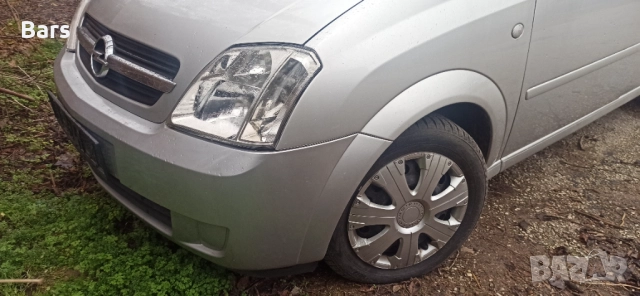 Opel meriva 1,4 , снимка 3 - Автомобили и джипове - 52892044