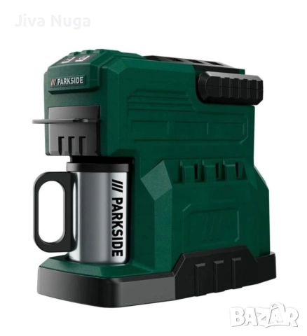 Parkside кафе машина 20V, снимка 3 - Кафемашини - 52820225