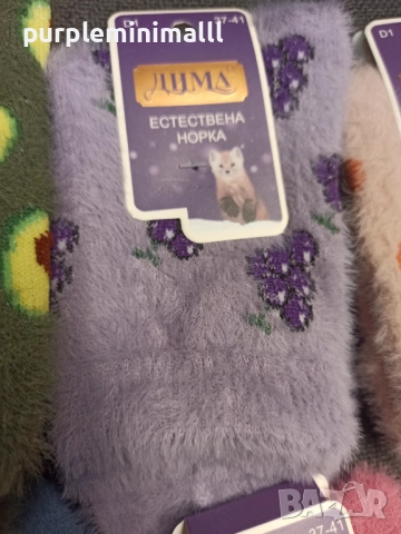 Дамски зимни чорапи норка, снимка 6 - Дамски чорапи - 52748815