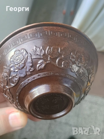 Бронзова купичка-72, снимка 8 - Колекции - 53095640
