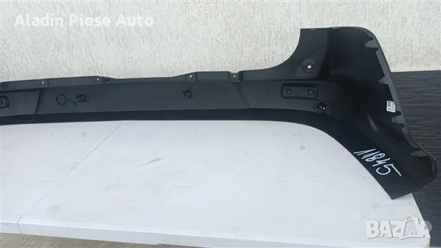 Задна броня Ford Transit Connect година 2013 2014 2015 2016 2017 2018 2019 2020 код KT1B-17K823-A , снимка 5 - Аксесоари и консумативи - 50346537