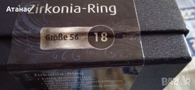 Сребърен пръстен с цирконий, снимка 5 - Пръстени - 46277036