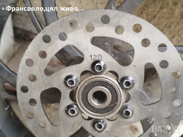 12 цола капла с гума за велосипед колело скутер тротинетка , снимка 2 - Части за велосипеди - 50311241