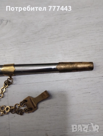 Кортик, снимка 4 - Колекции - 52948562