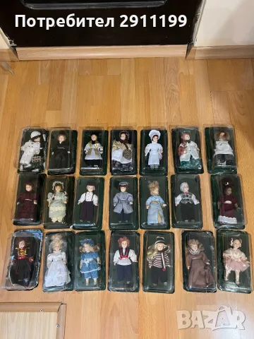 Колекция от 21бр. порцеланови кукли