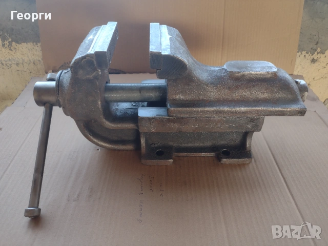 Менгеме, снимка 14 - Менгемета - 53803152