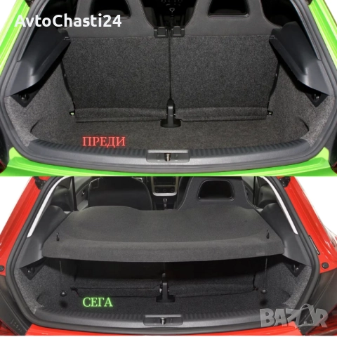 Кора за багажник на VW SCIROCCO 2008 - 2017 1K8867769C (НОВА), снимка 3 - Части - 52874047