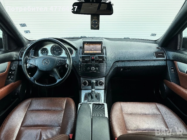 Mercedes c220 avantgarde 2009, снимка 9 - Автомобили и джипове - 53962786