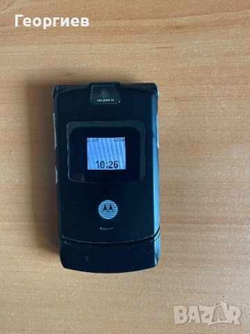 Motorola V3