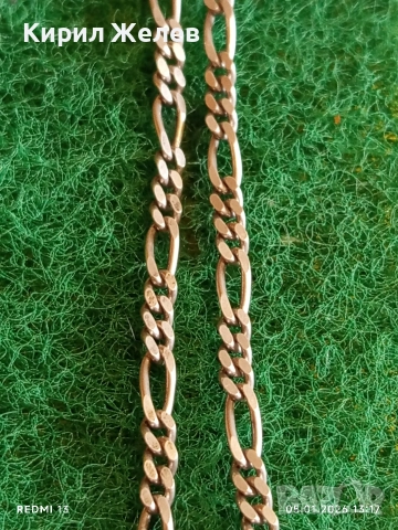 Сребърно колие с висулка кръст символ на духовна сила и закрила перфектно 18702, снимка 8 - Колиета, медальони, синджири - 52987066