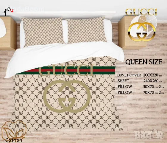 Gucci спално бельо Различни цветове , снимка 1 - Спално бельо - 48944838