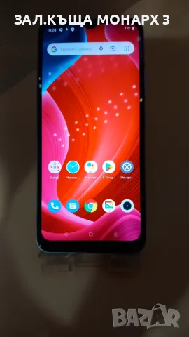 Телефон Realme c11 2021, снимка 1 - Други - 47109032