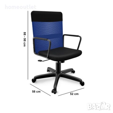 Офис стол HL HL08BL CHAIR-BLUE, снимка 5 - Столове - 46670774