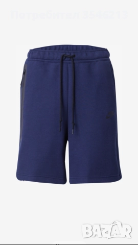 Къси Панталони Nike Tech Fleece