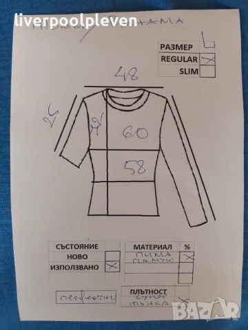 👉Tommy Bahama Original L, снимка 6 - Тениски - 54162789