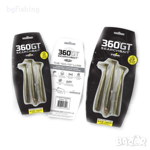 Силикон Storm 360GT Searchbait Minnow, снимка 2 - Такъми - 45435539