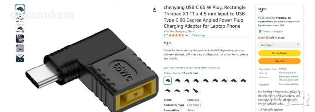 НОВ! PD 65W Адаптер USB C към DC конвертор за Lenovo/HP/DELL ъглов, снимка 7 - Други - 47185902