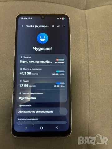 Samsung Galaxy A05 64GB 4GB Ram, снимка 4 - Samsung - 53228432