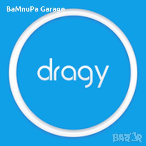 Измервателен уред Dragy драги гпс gps, снимка 4 - Друга електроника - 46103359