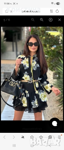 AVIN рокля, снимка 4 - Рокли - 54201790