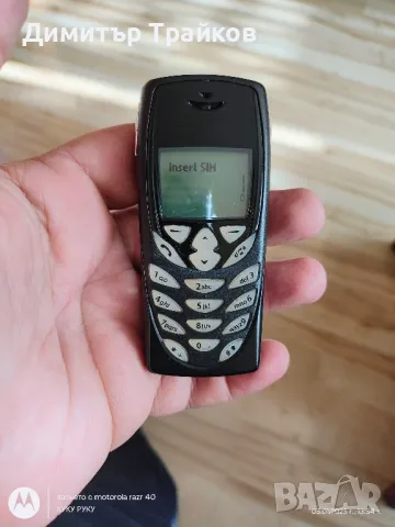 Nokia 8310, снимка 4 - Nokia - 48557240